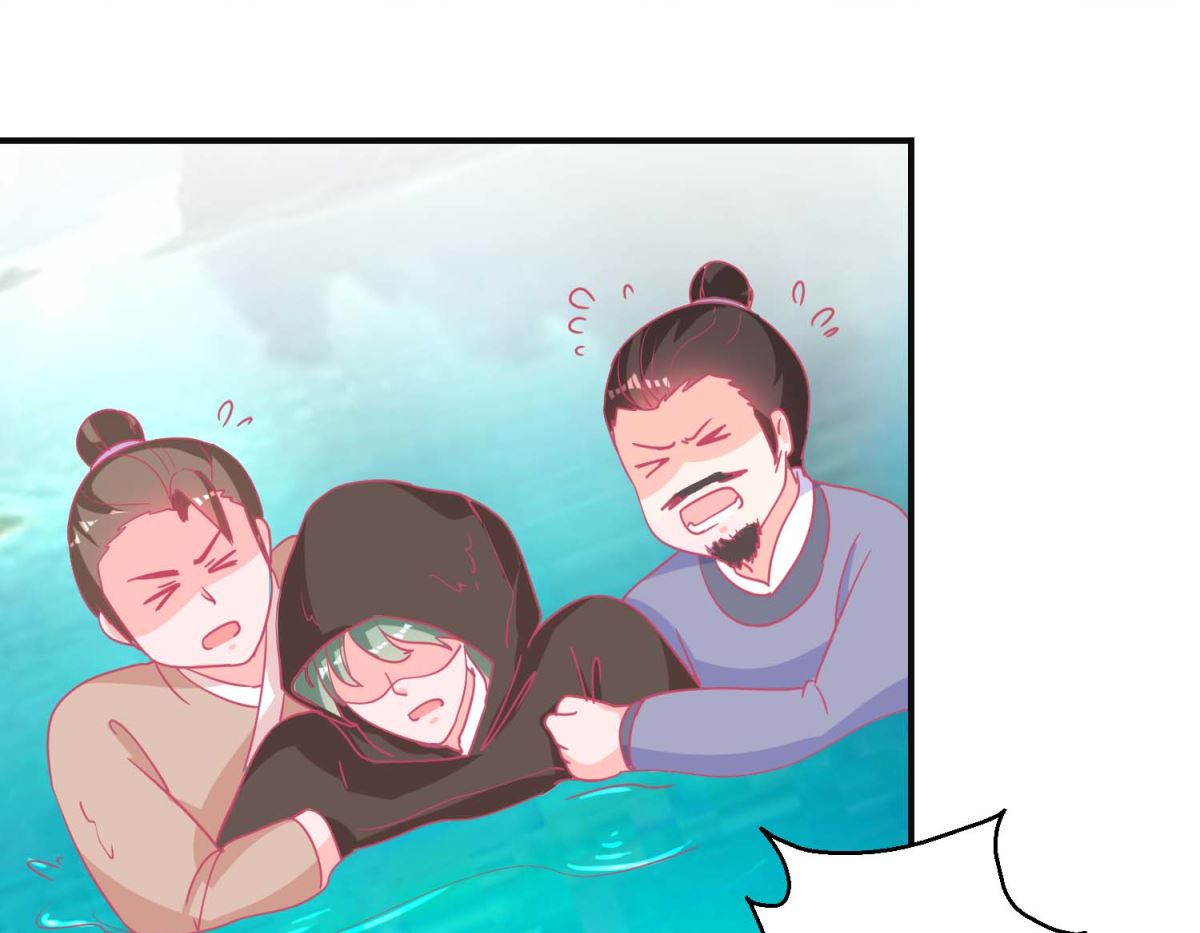 第85话 落水少女-第86话