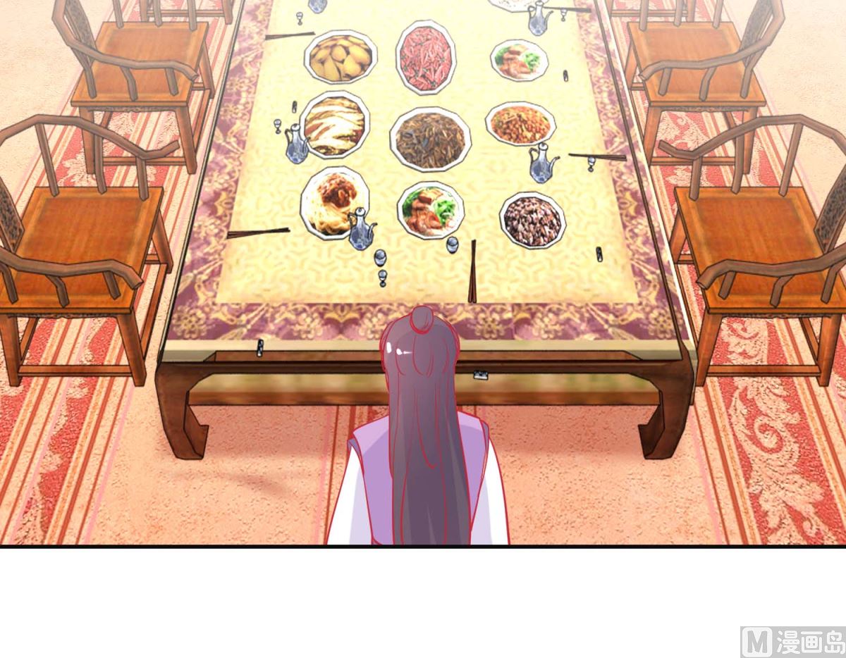 第87话 接风洗尘-第88话