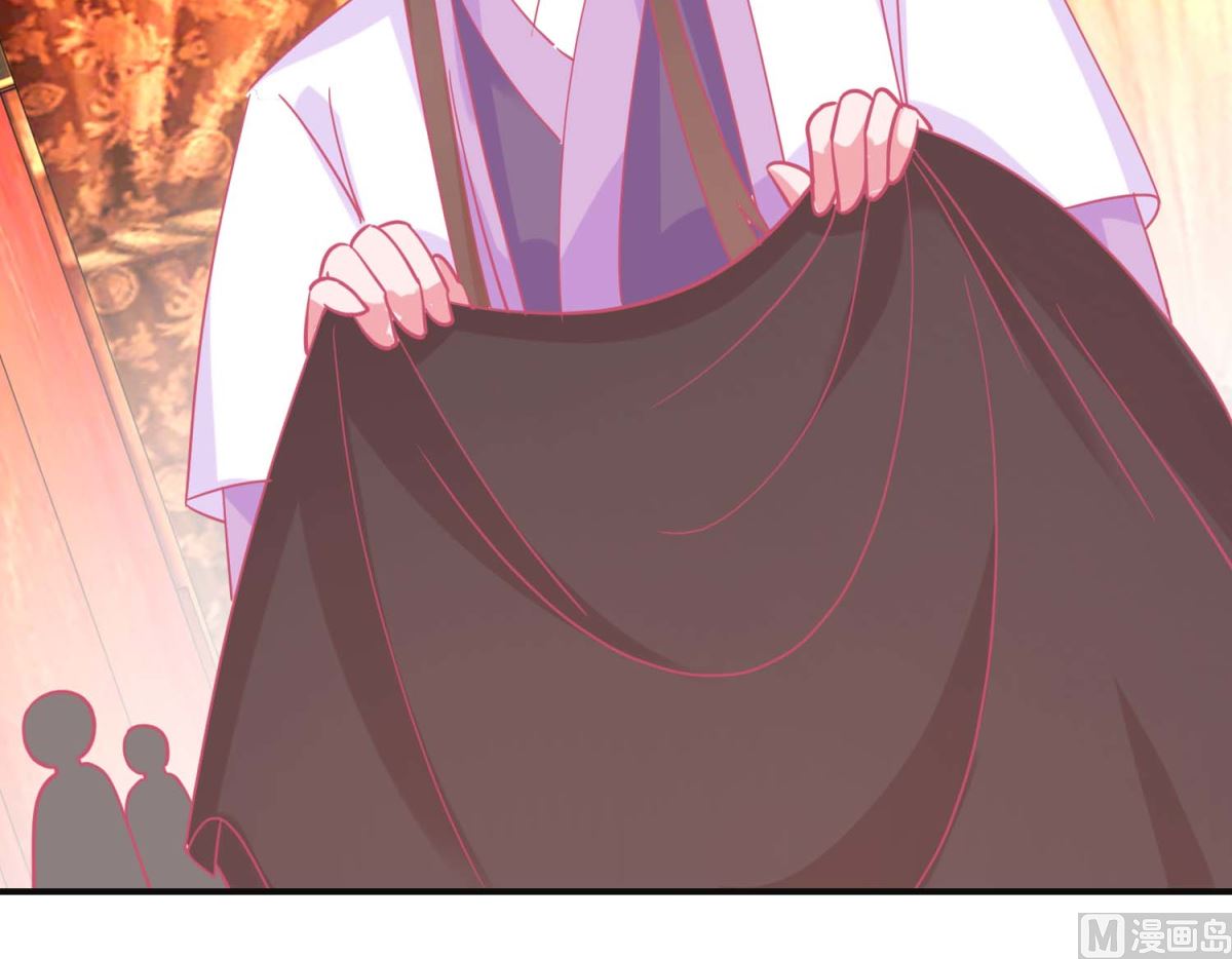 第89话 男妃献礼-第90话