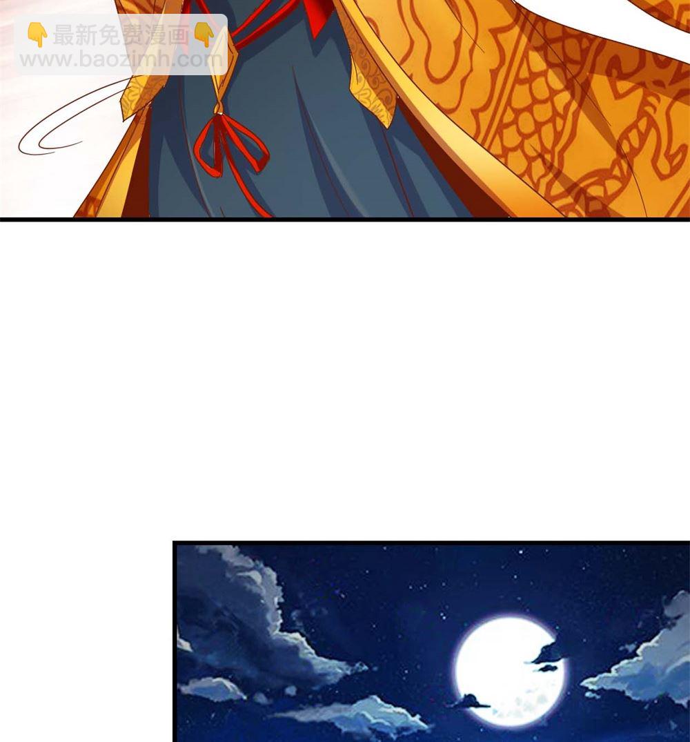 第10回 臭味相投-第10话