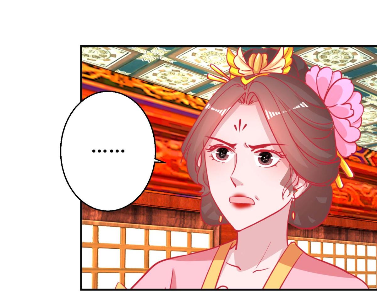 第91话 怀孕易保胎难-第92话