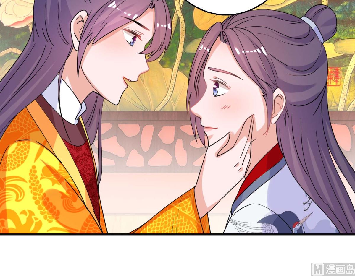 第93话 影妃受宠-第94话