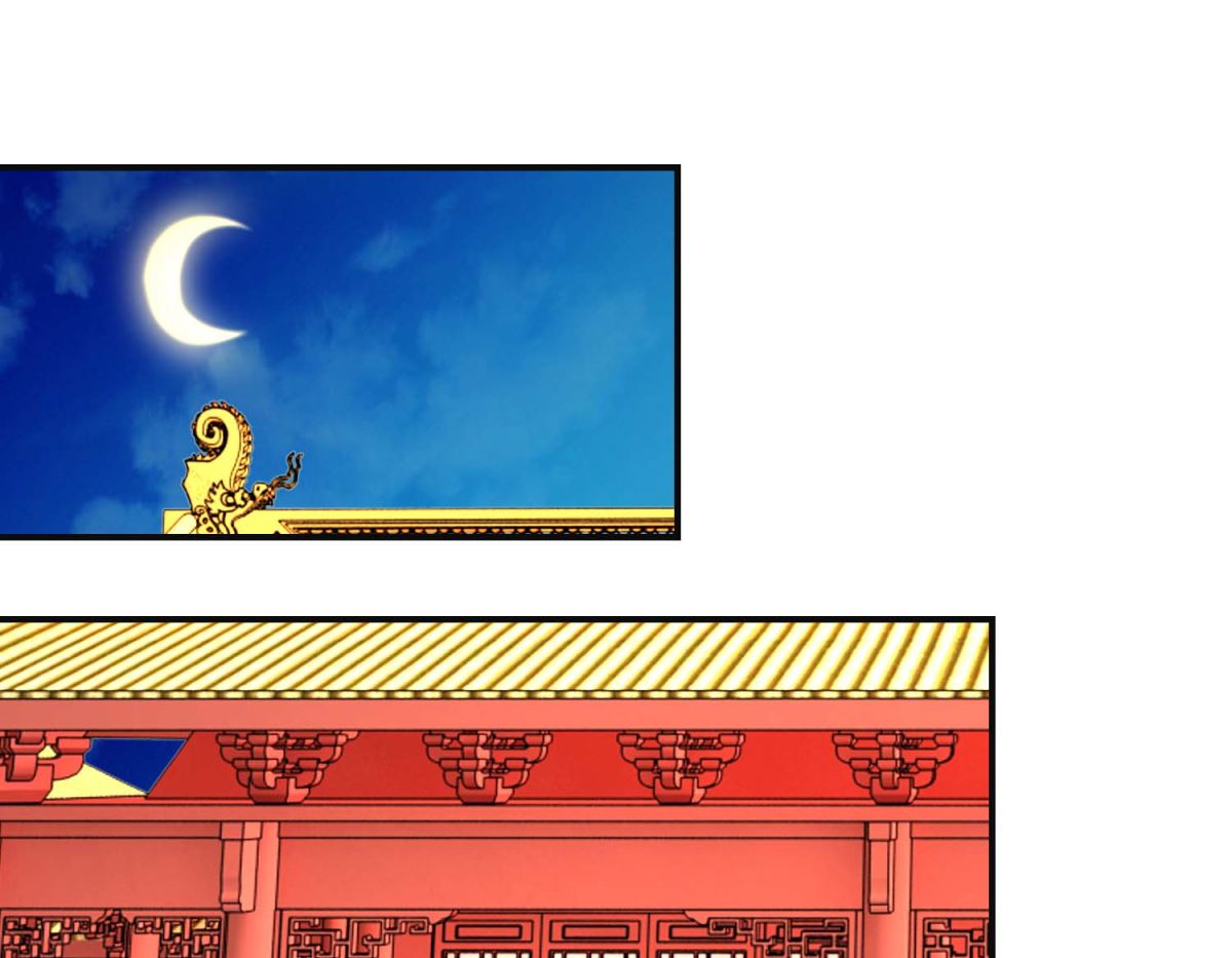 第93话 影妃受宠-第94话