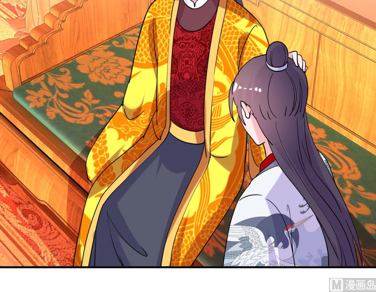 第93话 影妃受宠-第94话