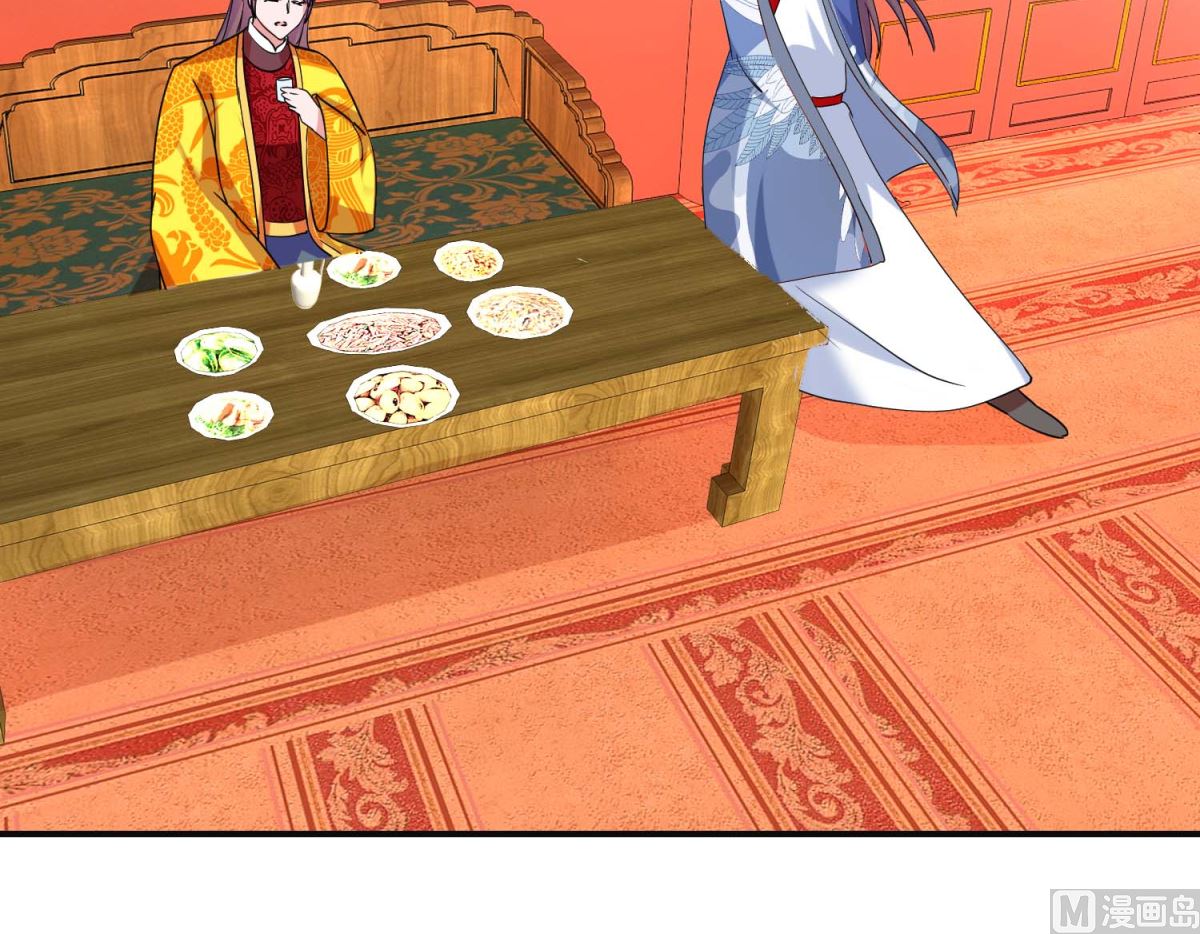 第93话 影妃受宠-第94话