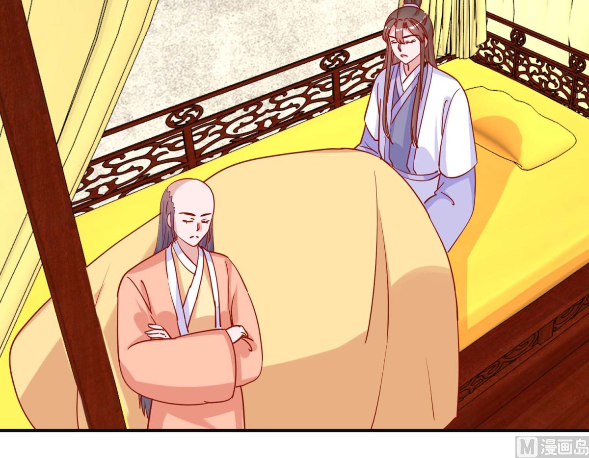 第95话 我来动手-第96话