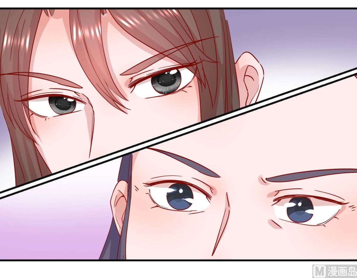 第95话 我来动手-第96话