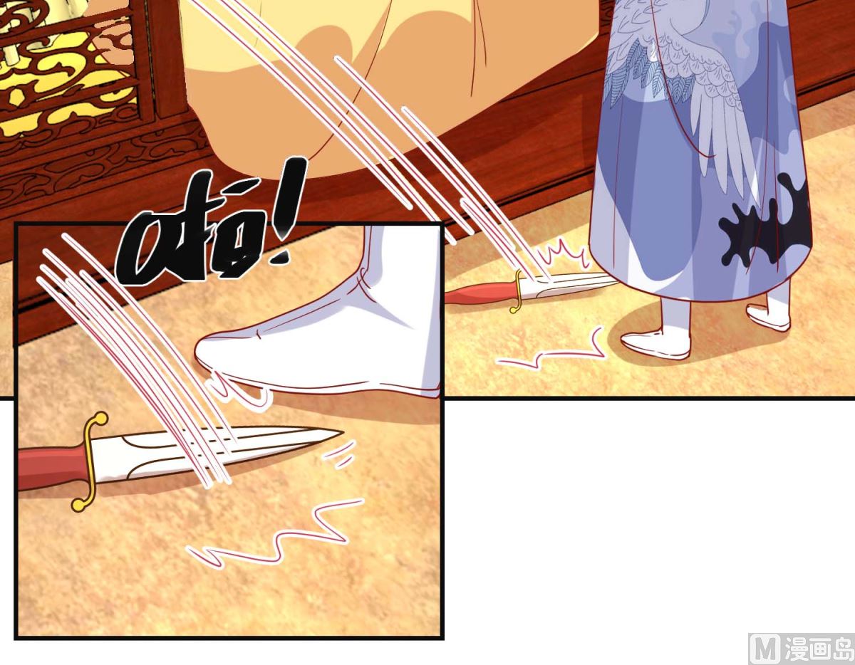 第95话 我来动手-第96话