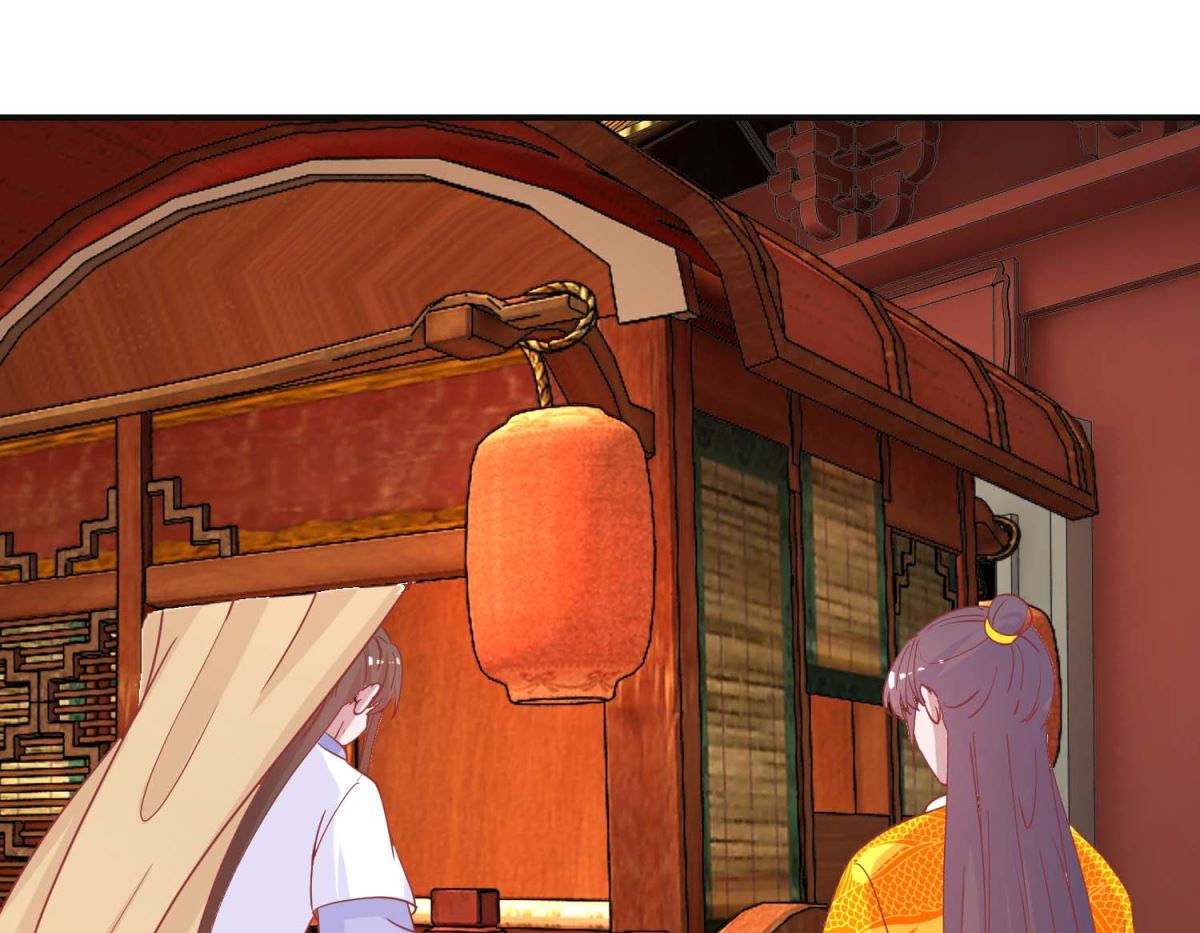 第97话 凌霄出宫-第98话