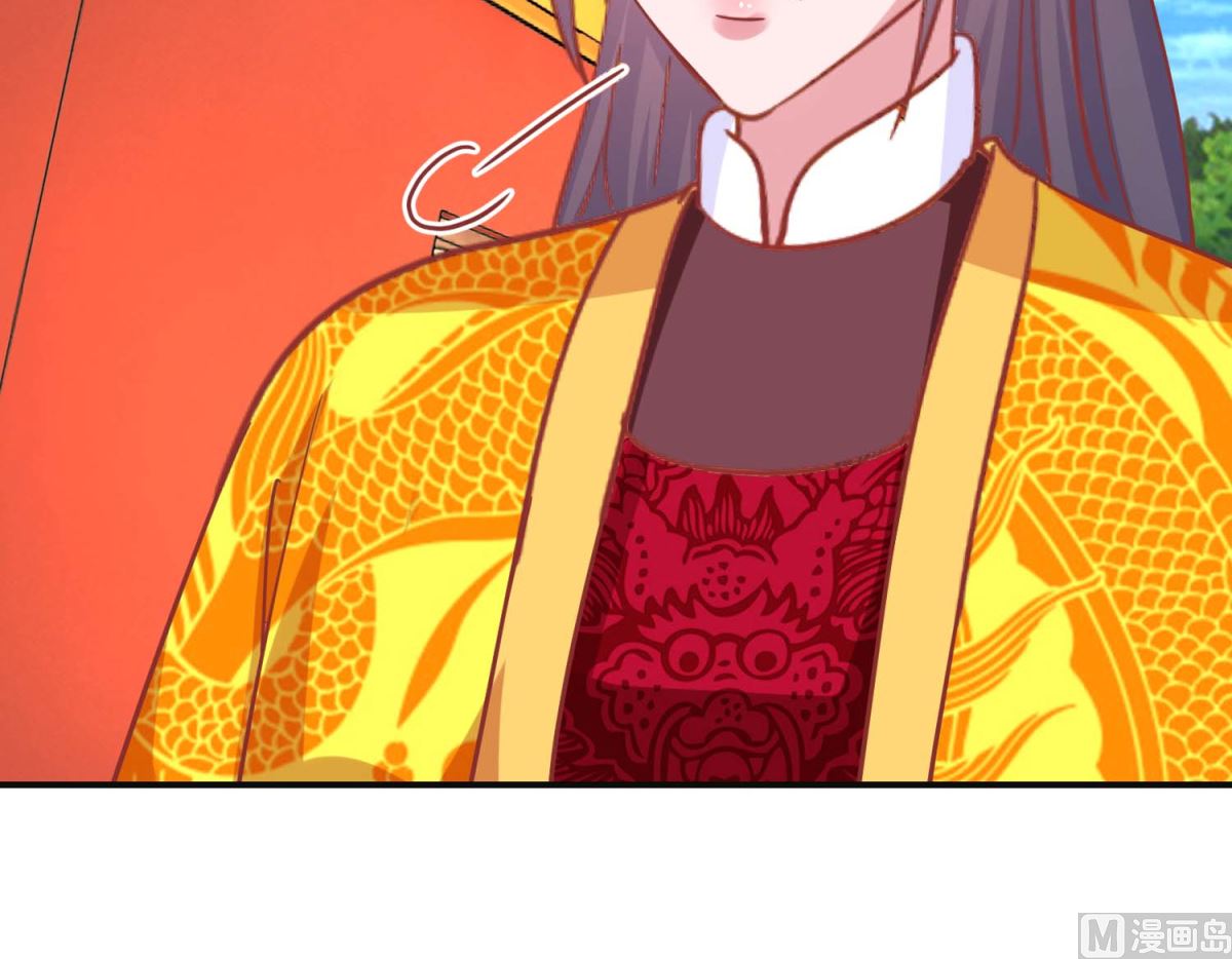 第97话 凌霄出宫-第98话