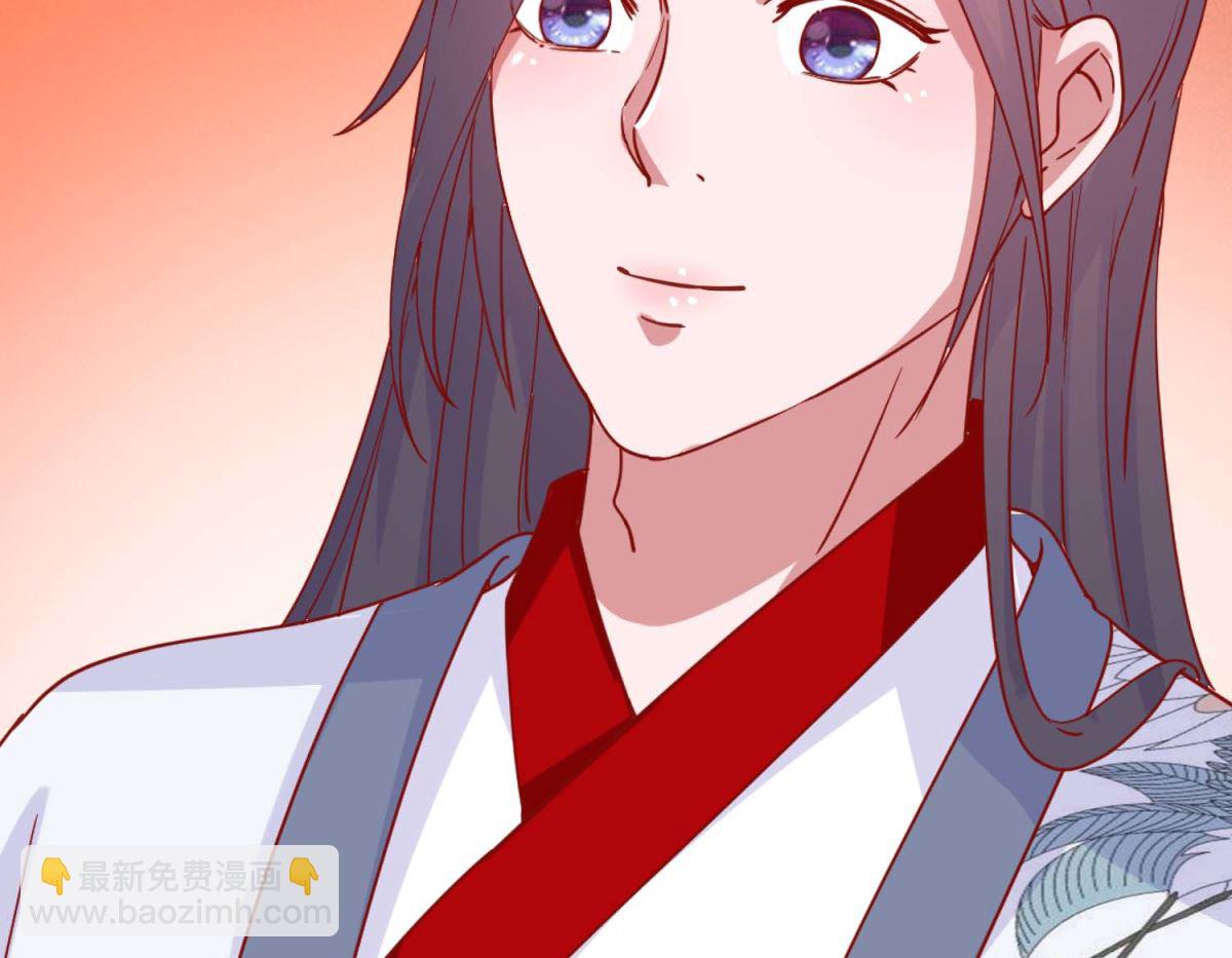 第97话 凌霄出宫-第98话