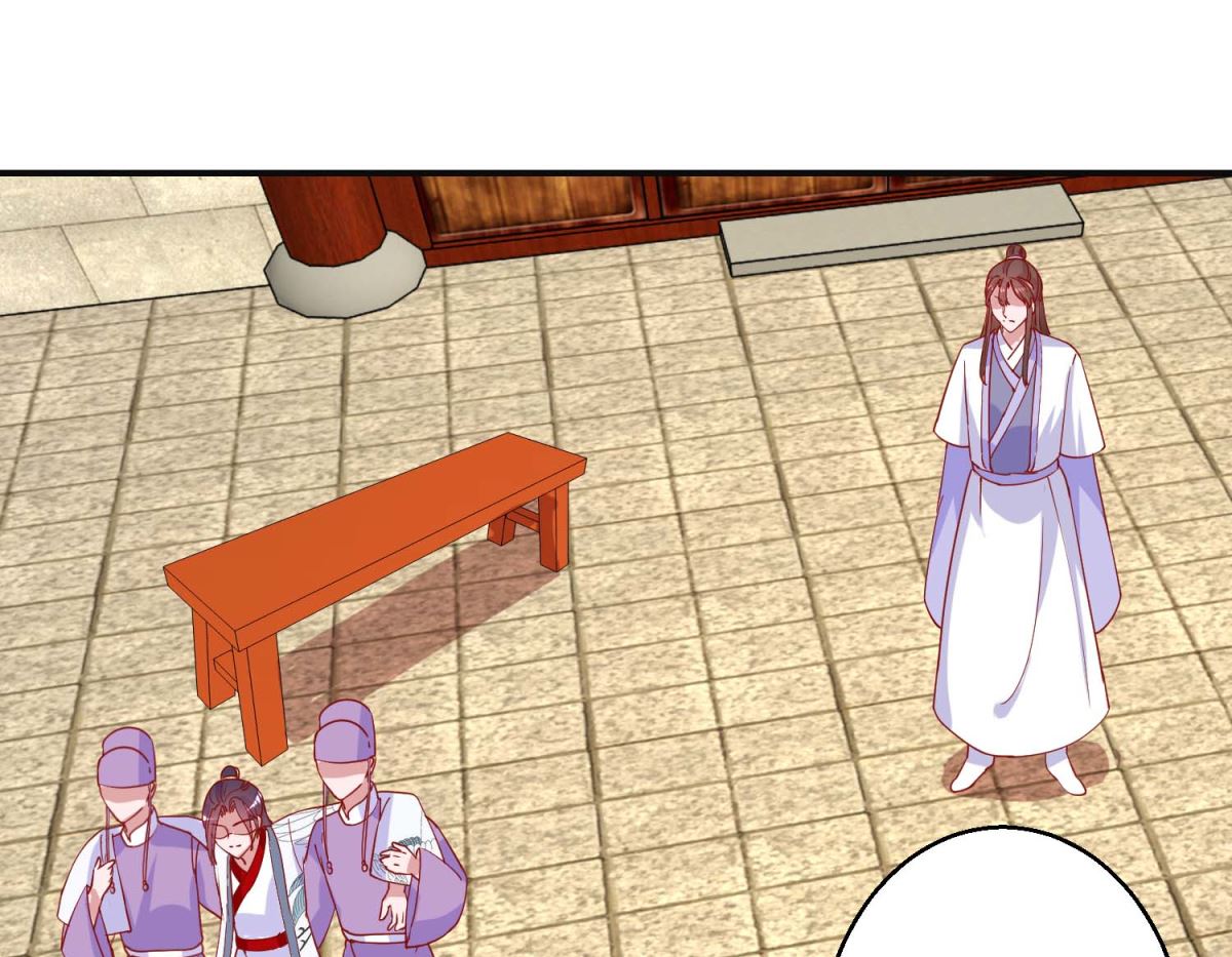 第97话 凌霄出宫-第98话