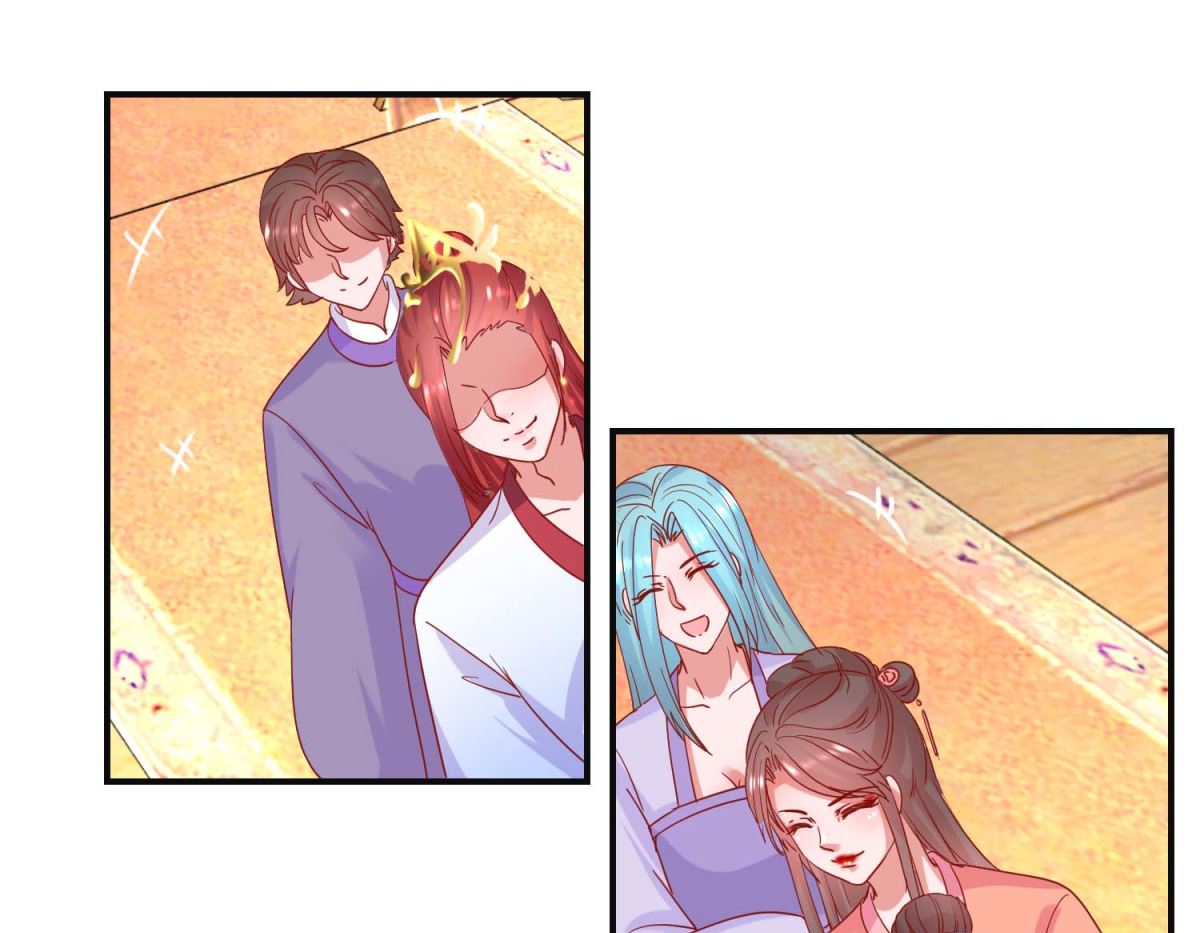 第99话 沙龙服务-第100话