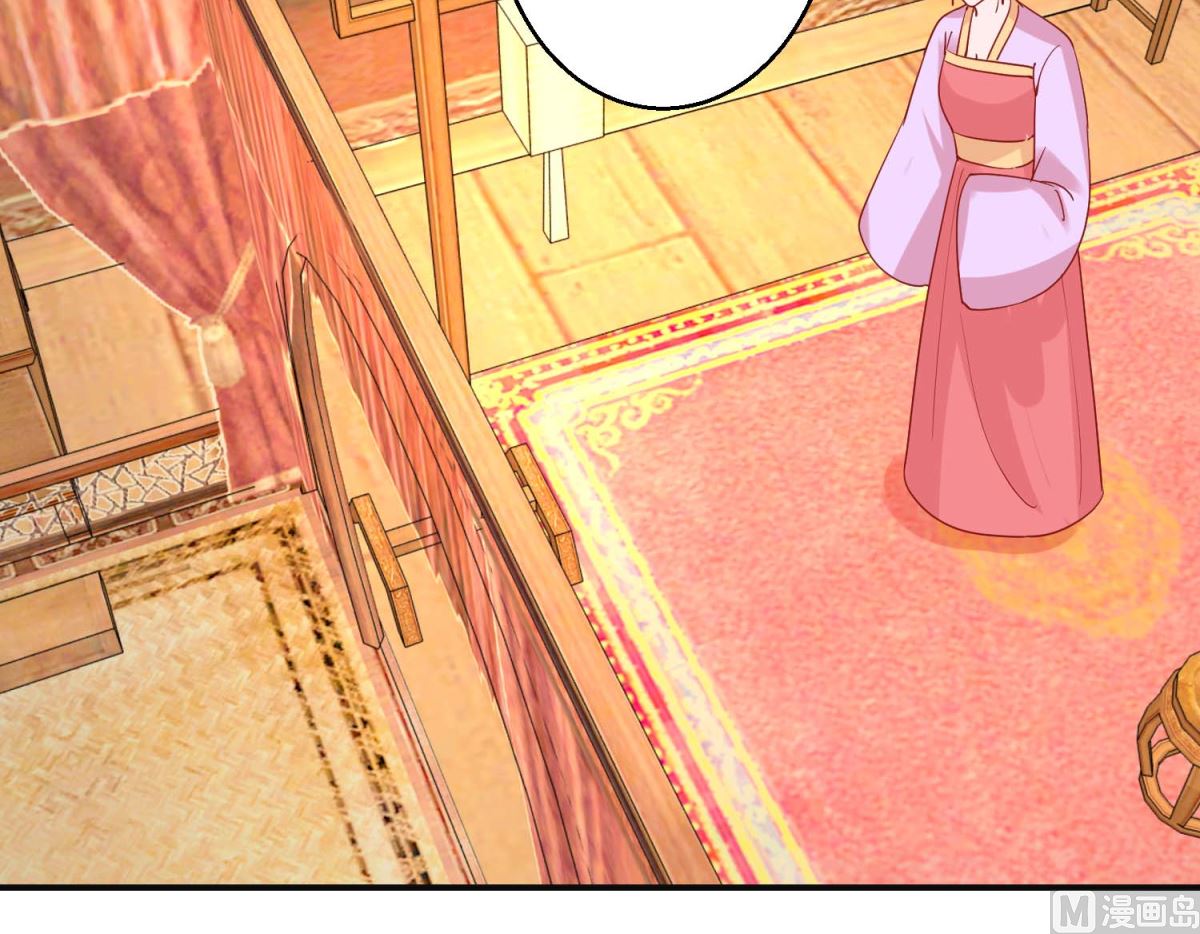 第99话 沙龙服务-第100话