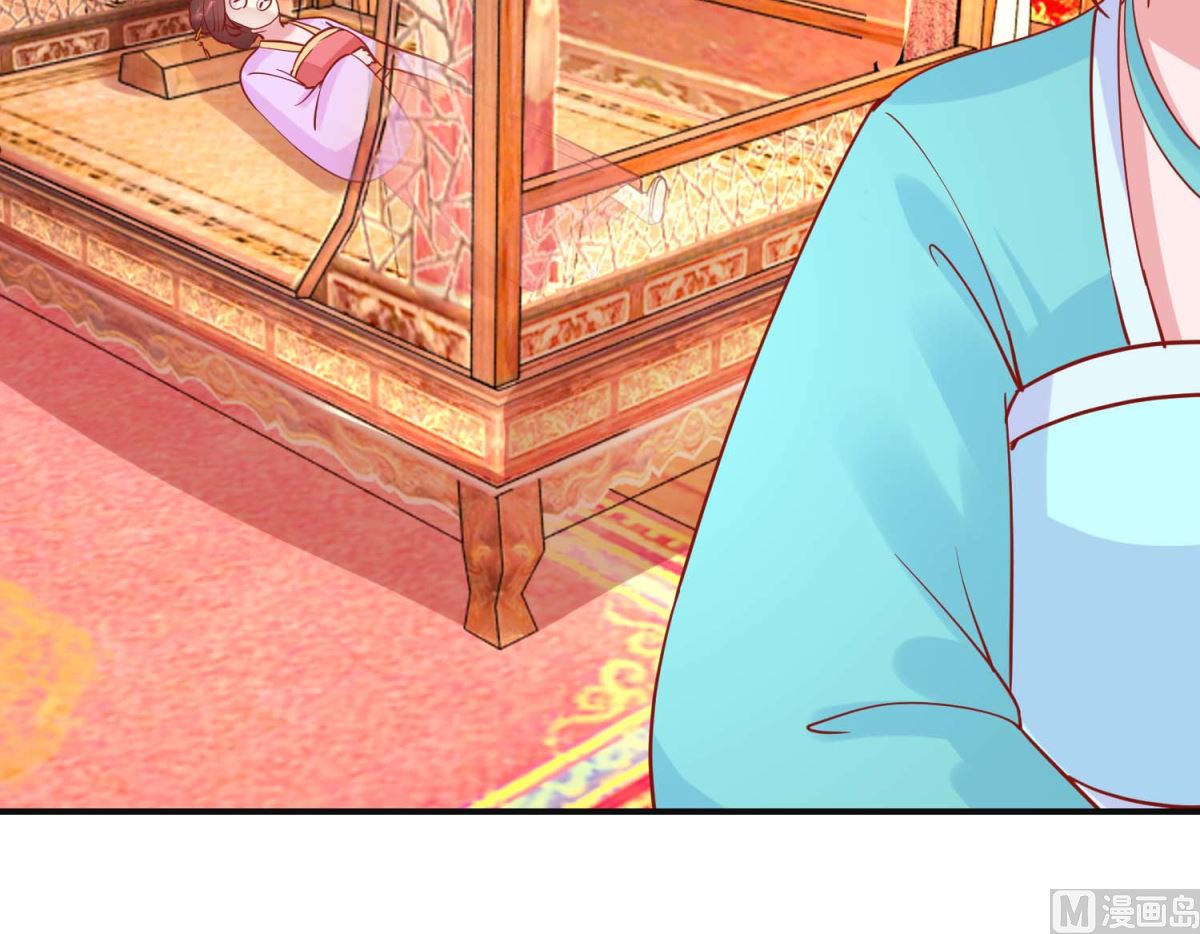 第99话 沙龙服务-第100话