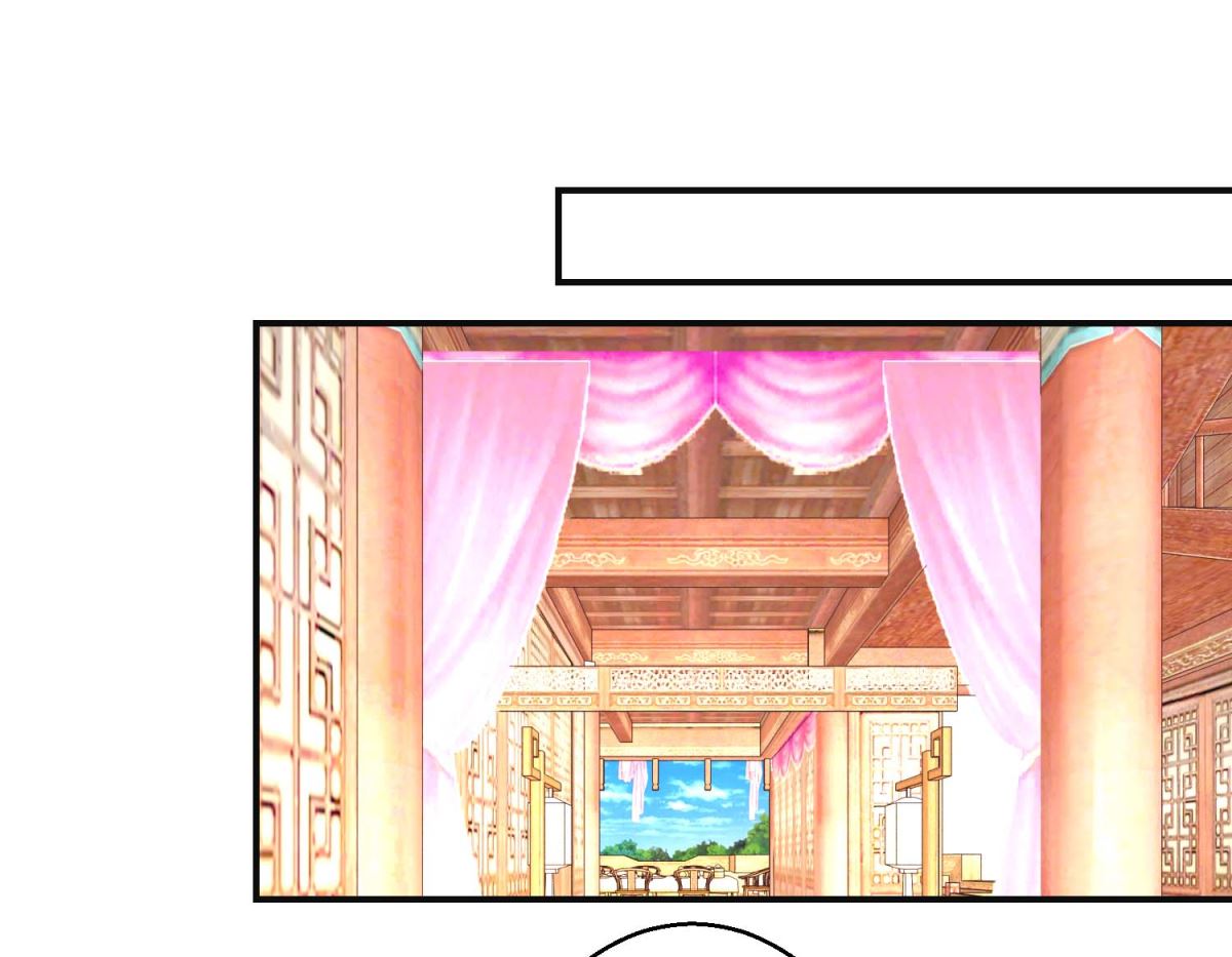 第99话 沙龙服务-第100话