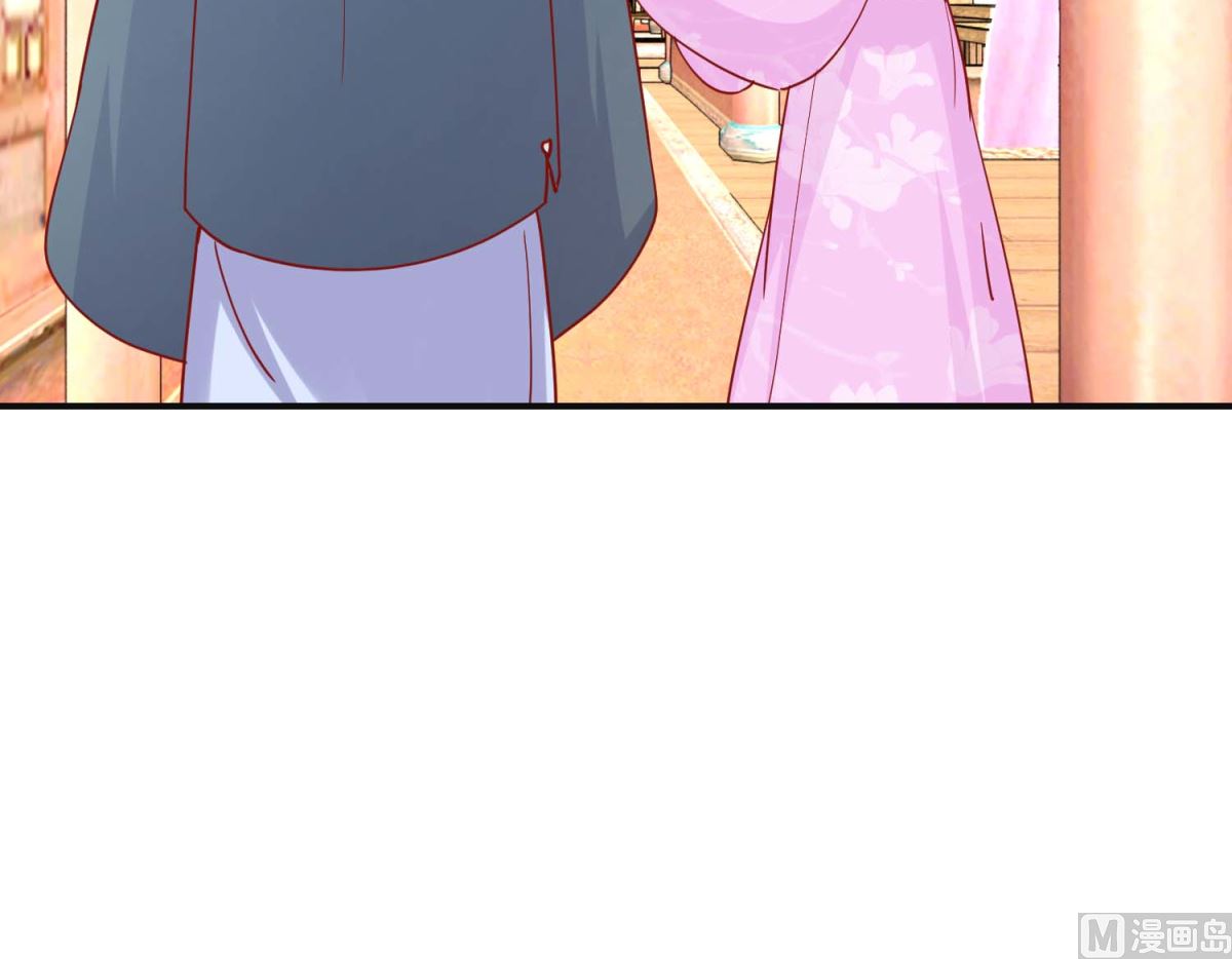 第99话 沙龙服务-第100话