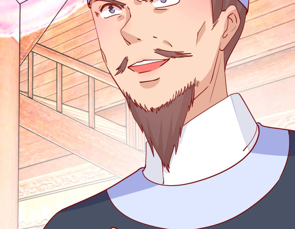 第99话 沙龙服务-第100话