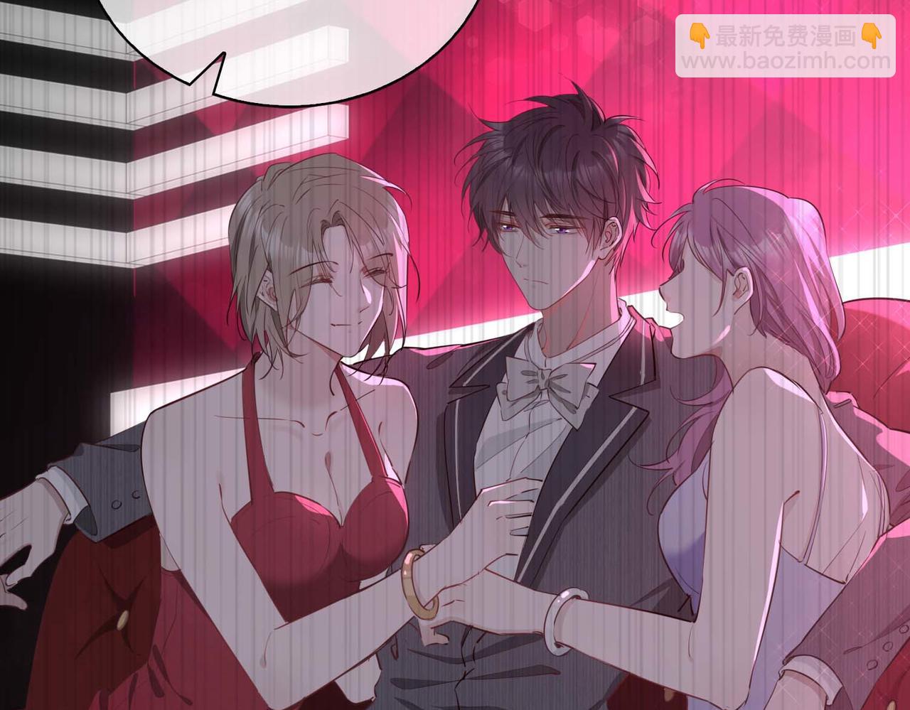 第9话 熟悉的悸动(1/3)-第102话