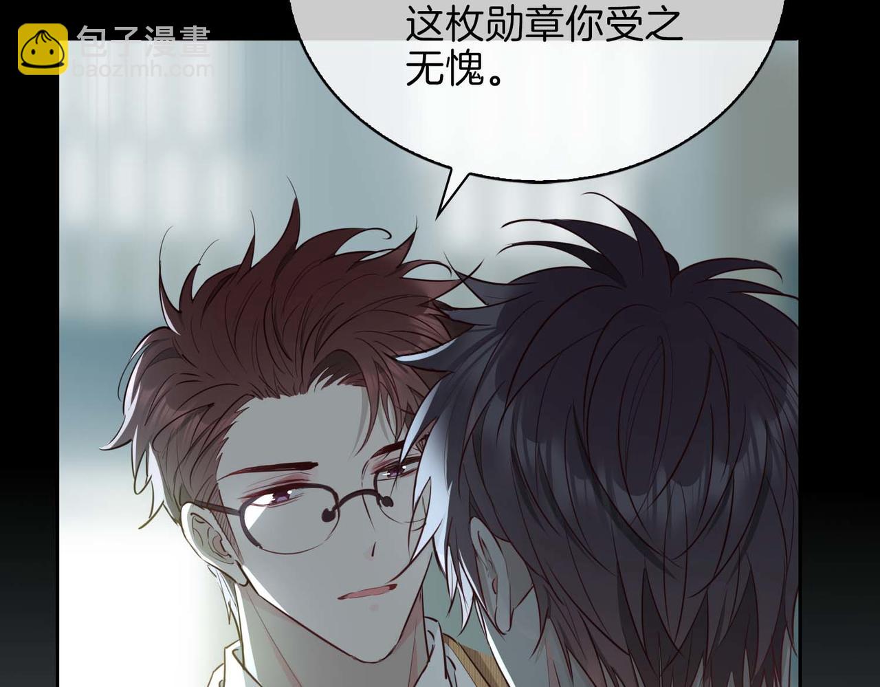 第9话 熟悉的悸动(1/3)-第102话