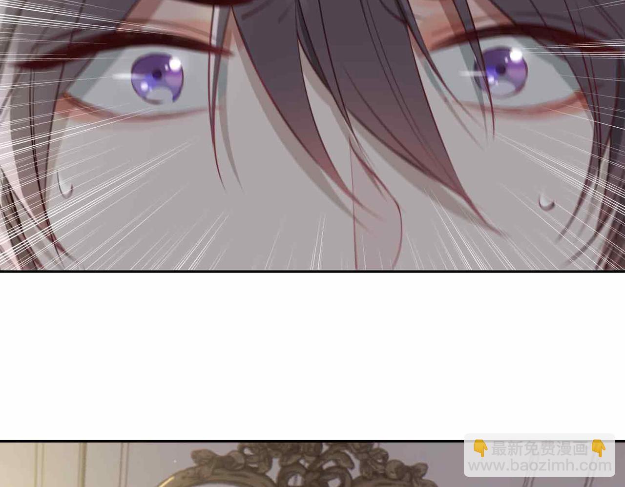 第9话 熟悉的悸动(1/3)-第102话