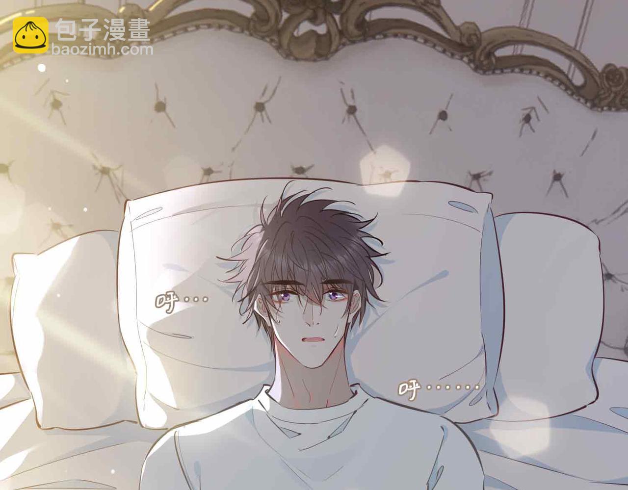 第9话 熟悉的悸动(1/3)-第102话