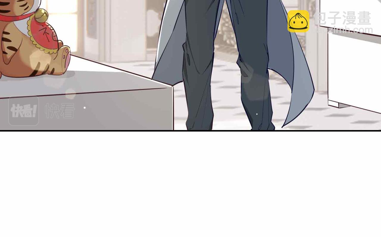 第9话 熟悉的悸动(1/3)-第102话