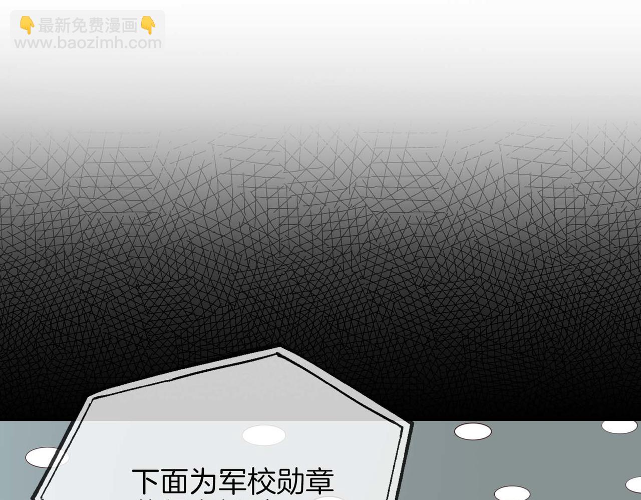 第9话 熟悉的悸动(1/3)-第102话