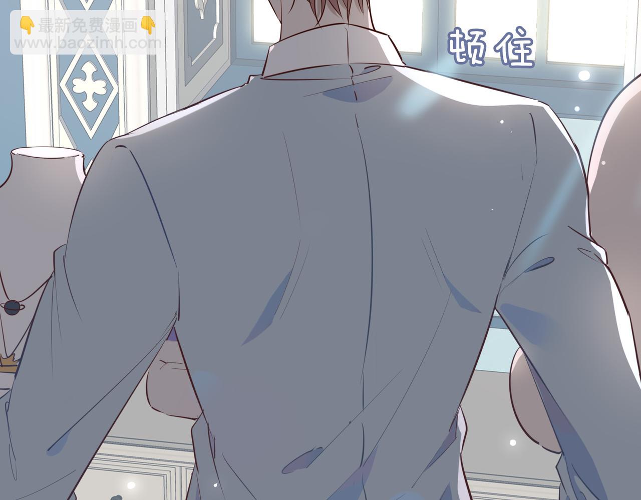 第9话 熟悉的悸动(1/3)-第102话