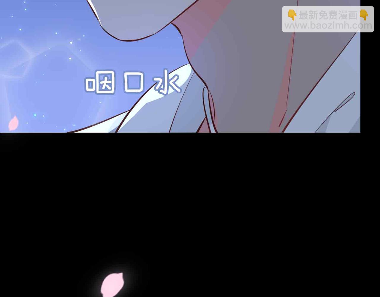 第12话  贴身侍卫(1/3)-第104话