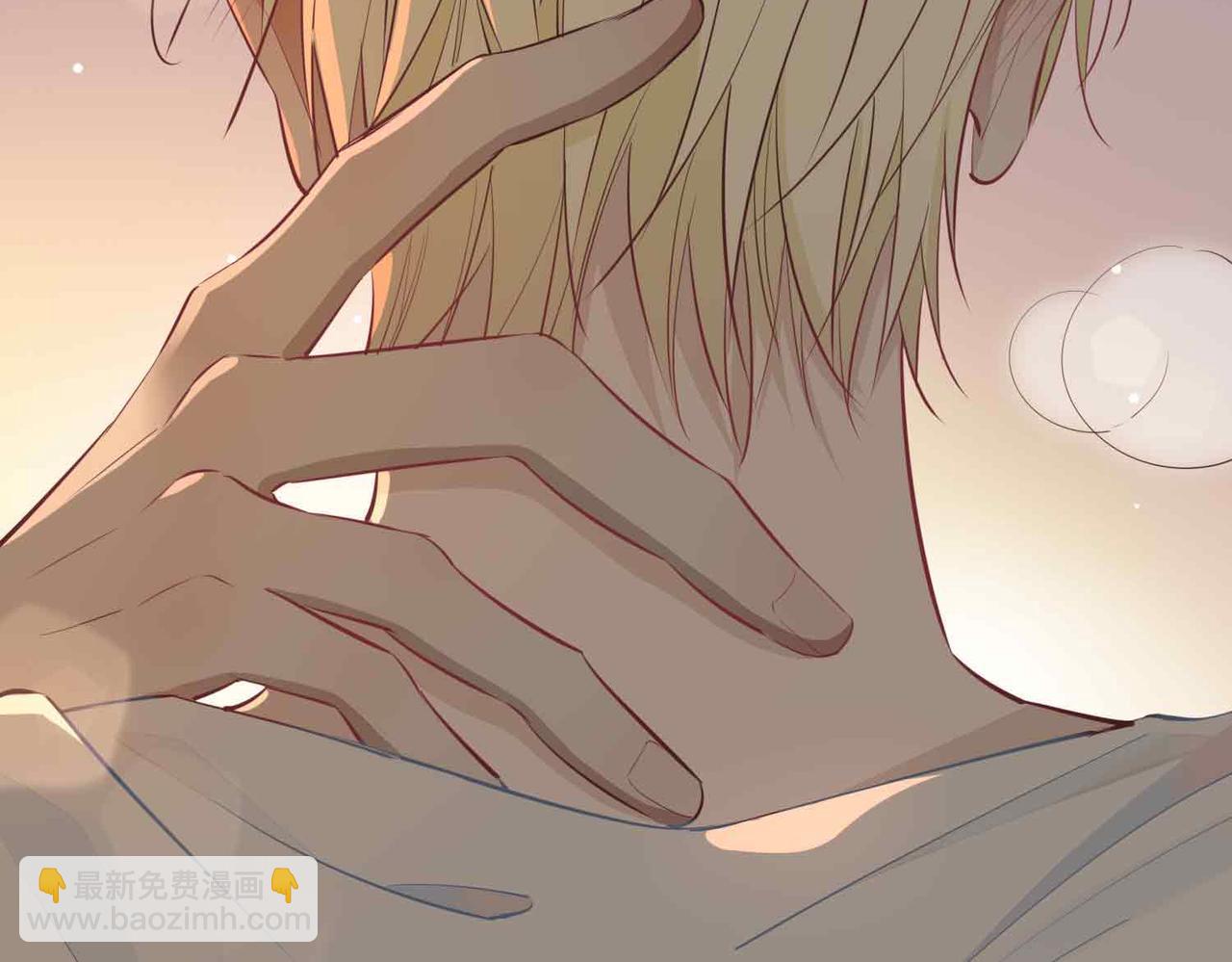 第14话 对你失控(1/5)-第106话