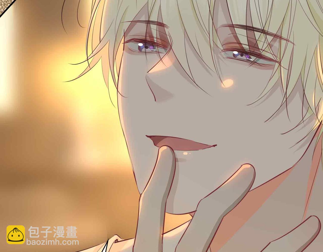 第14话 对你失控(1/5)-第106话