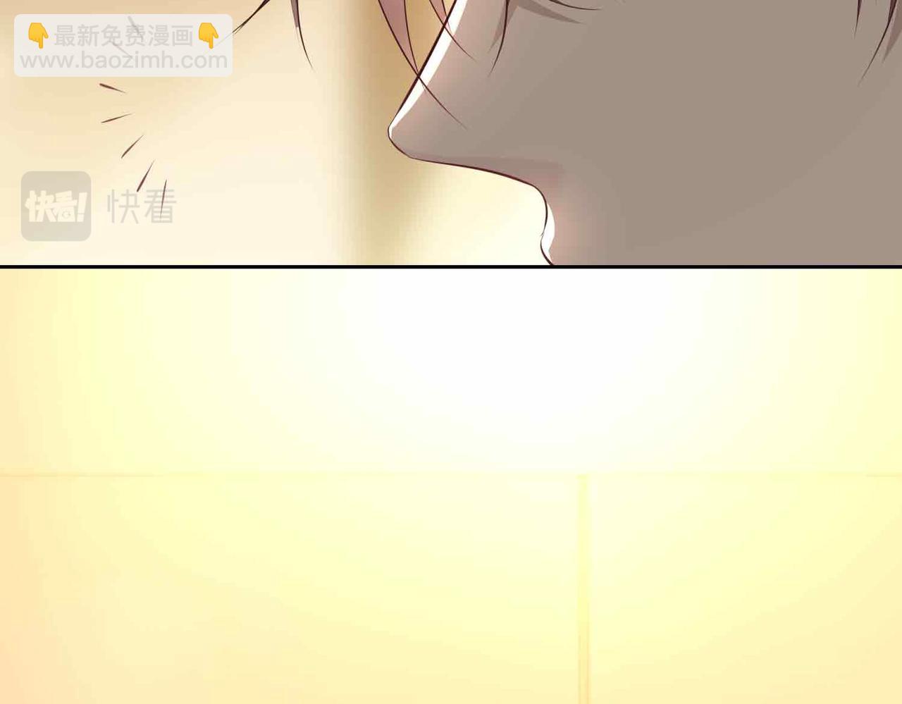 第14话 对你失控(1/5)-第106话