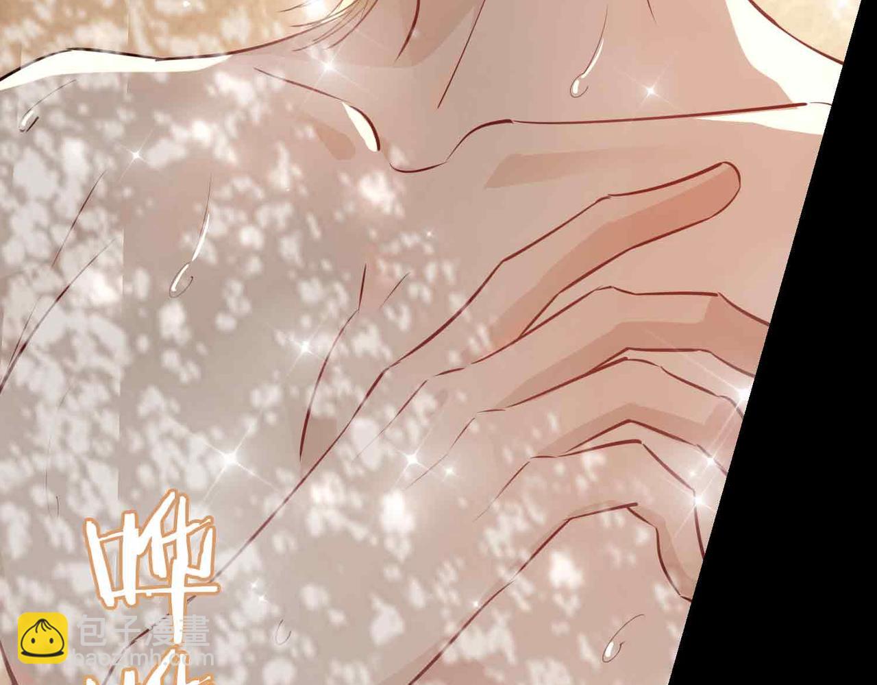 第15话 同处一室(1/4)-第108话