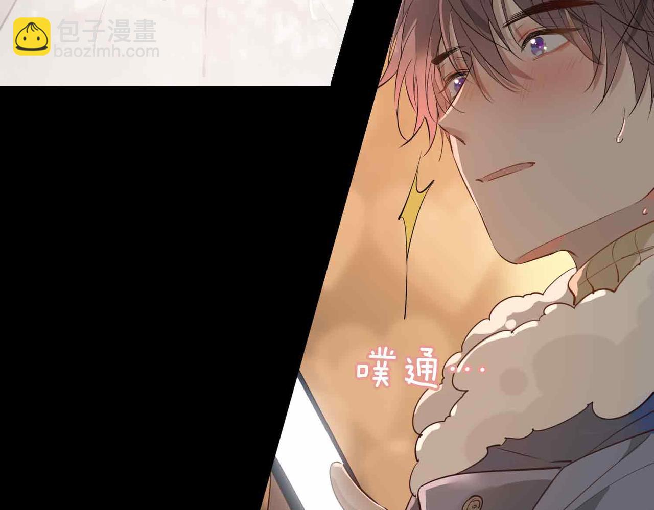 第15话 同处一室(1/4)-第108话