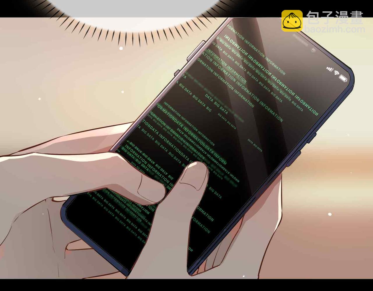 第15话 同处一室(1/4)-第108话