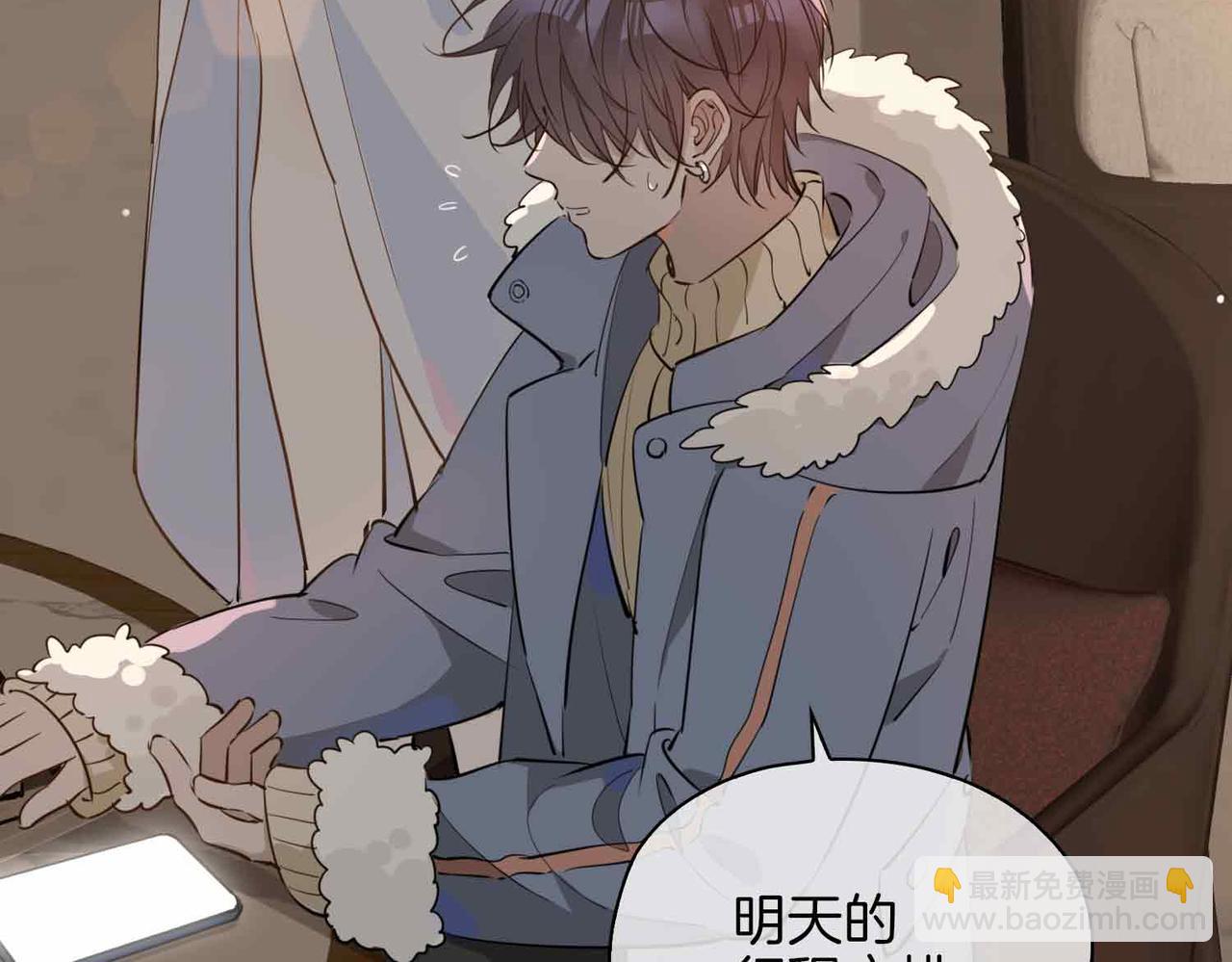 第15话 同处一室(1/4)-第108话