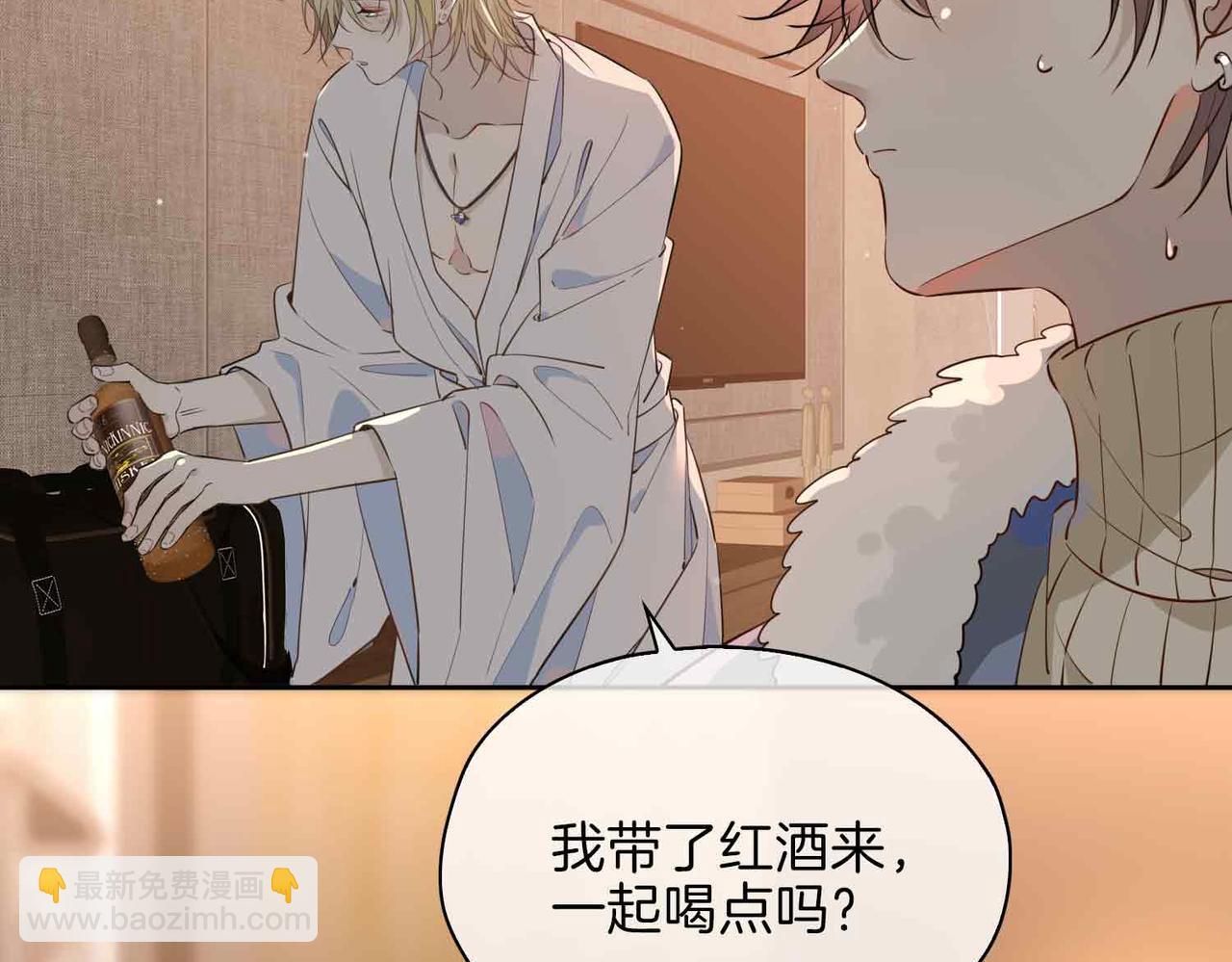 第15话 同处一室(1/4)-第108话