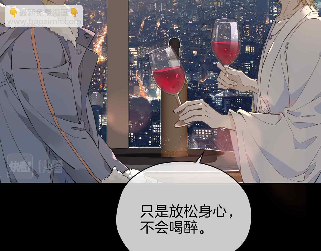 第15话 同处一室(1/4)-第108话