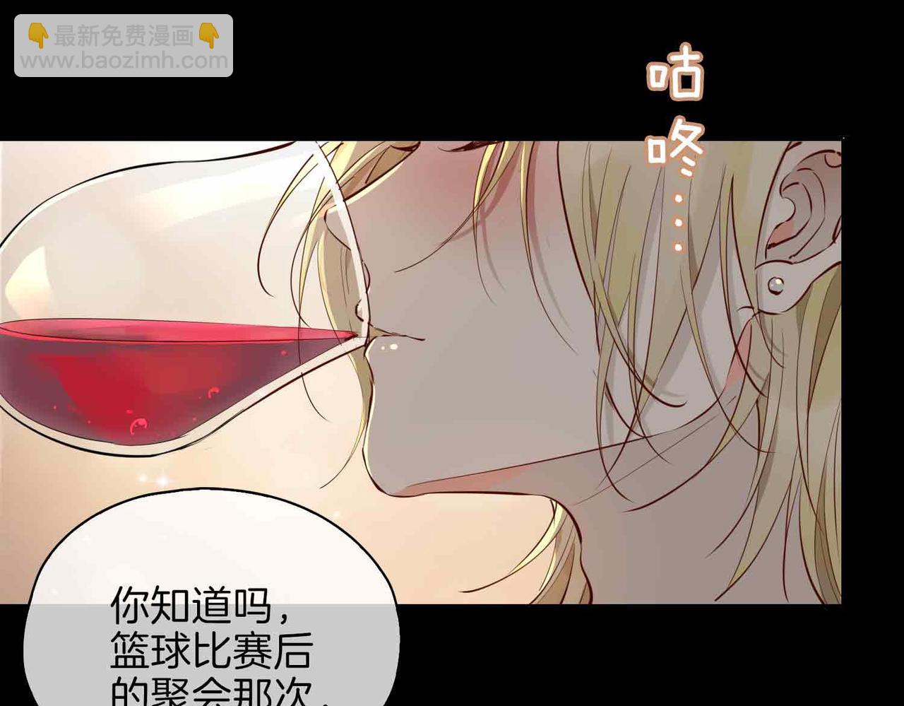 第15话 同处一室(1/4)-第108话