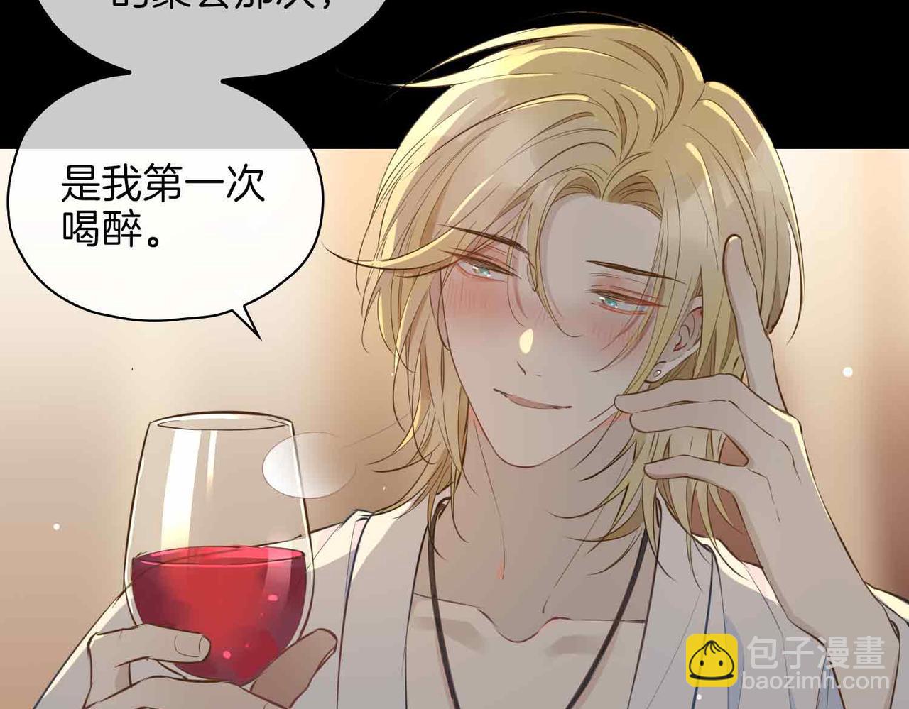 第15话 同处一室(1/4)-第108话