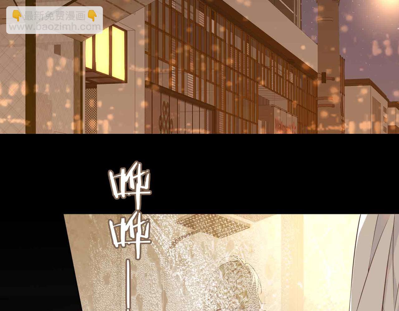 第15话 同处一室(1/4)-第108话