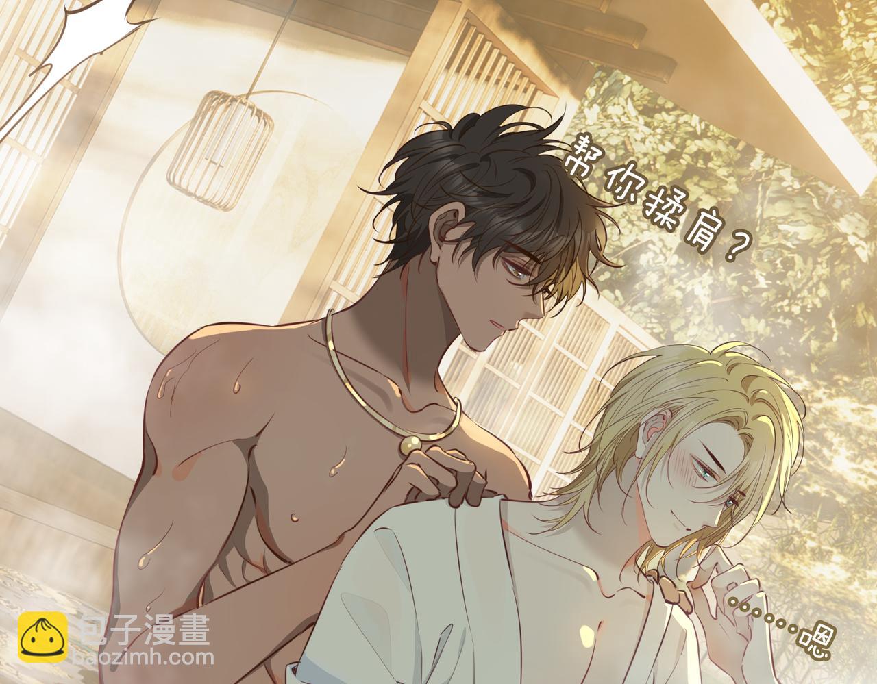 第17话 真相(1/4)-第110话