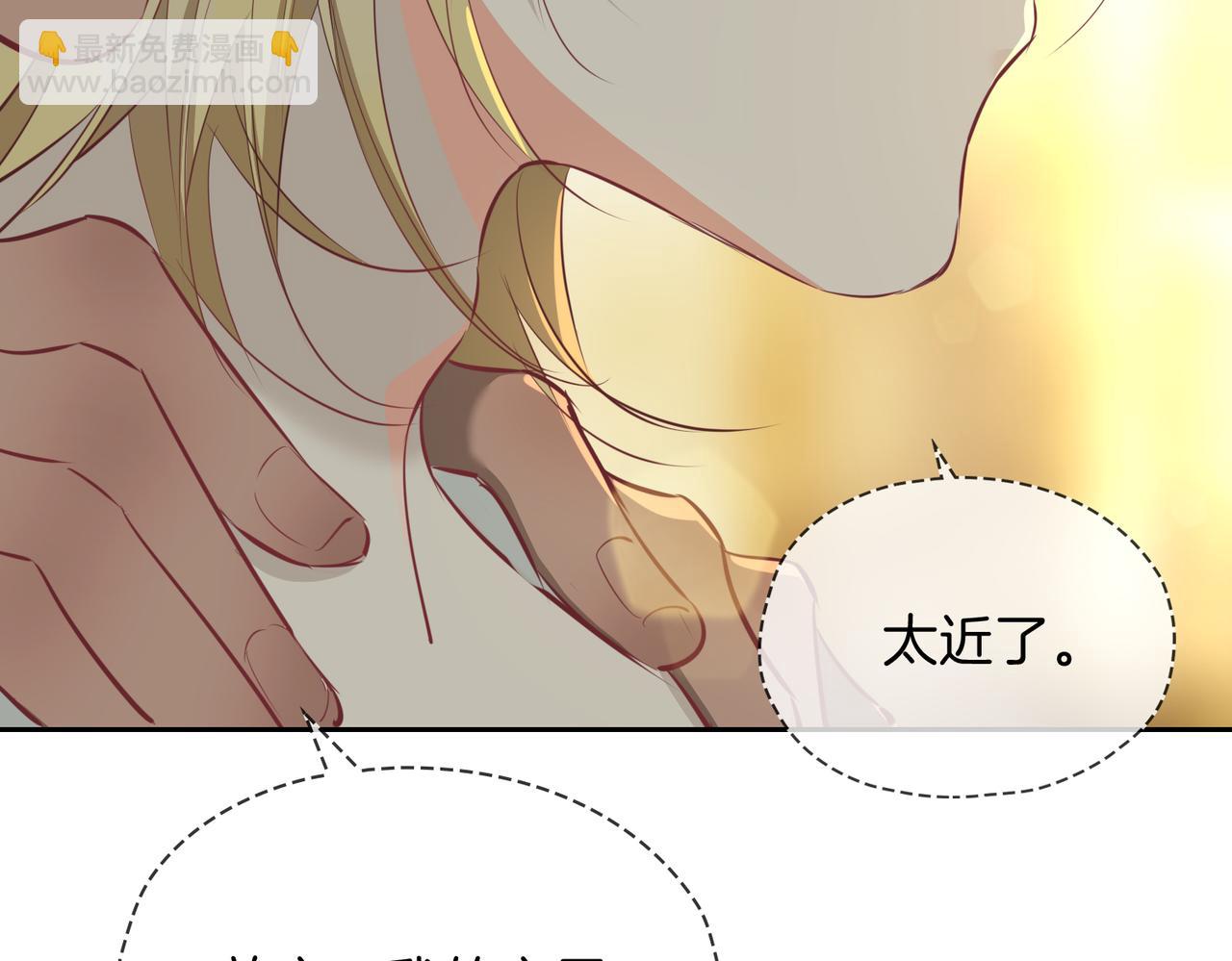 第17话 真相(1/4)-第110话