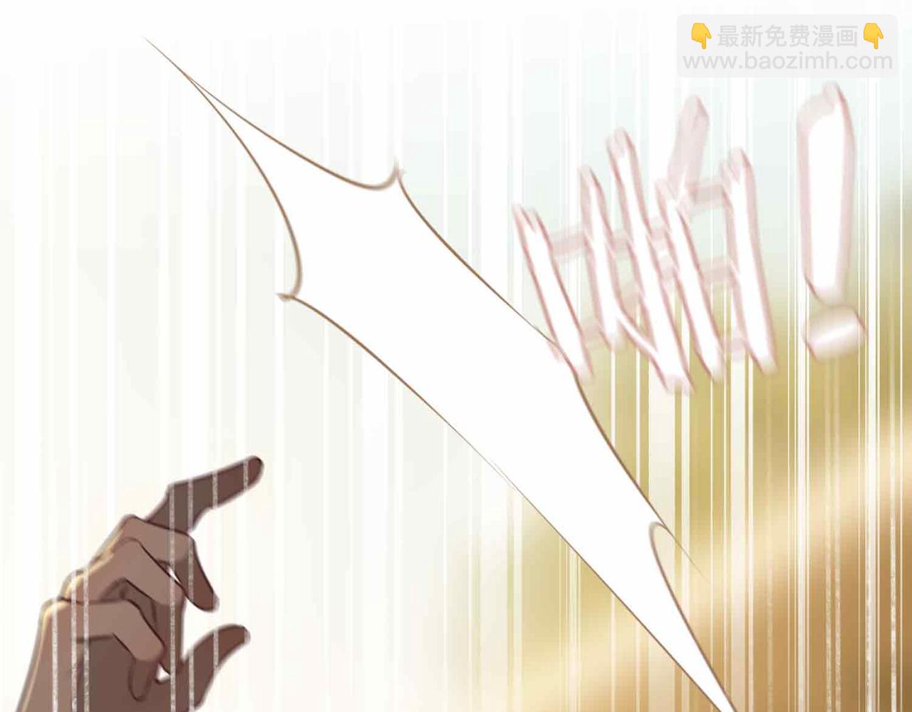 第17话 真相(1/4)-第110话