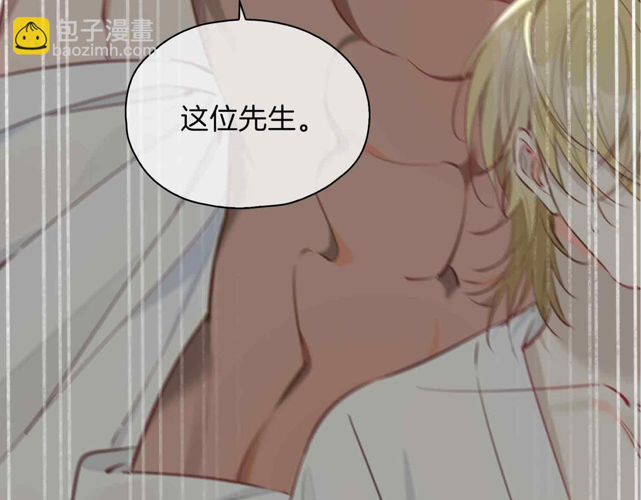 第17话 真相(1/4)-第110话