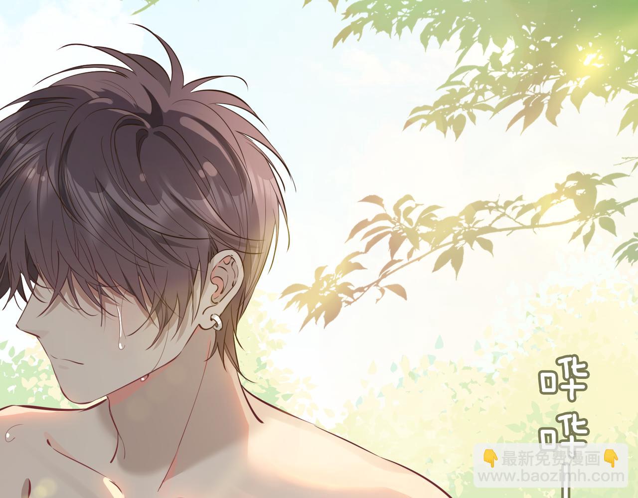 第17话 真相(1/4)-第110话