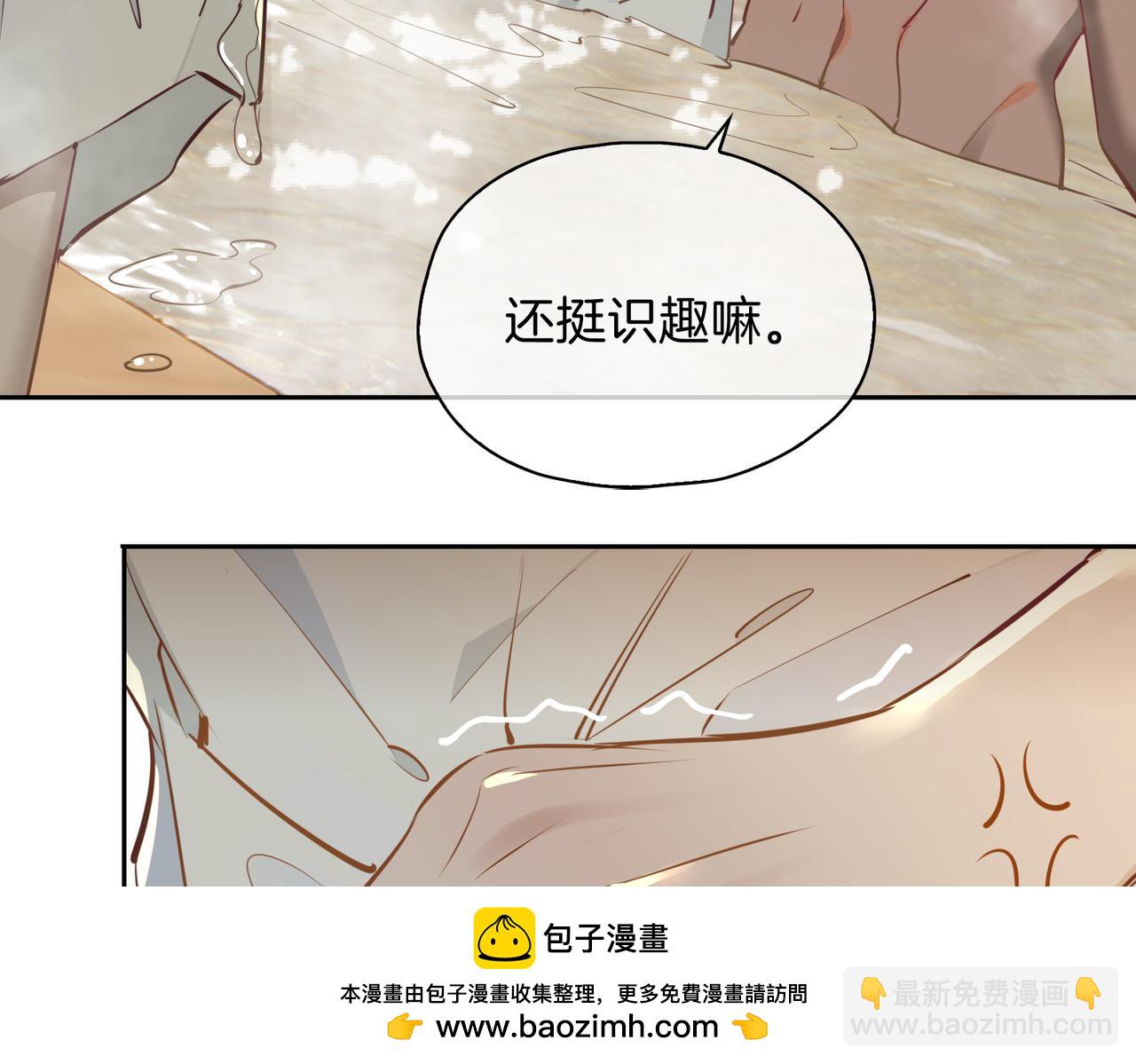 第17话 真相(1/4)-第110话