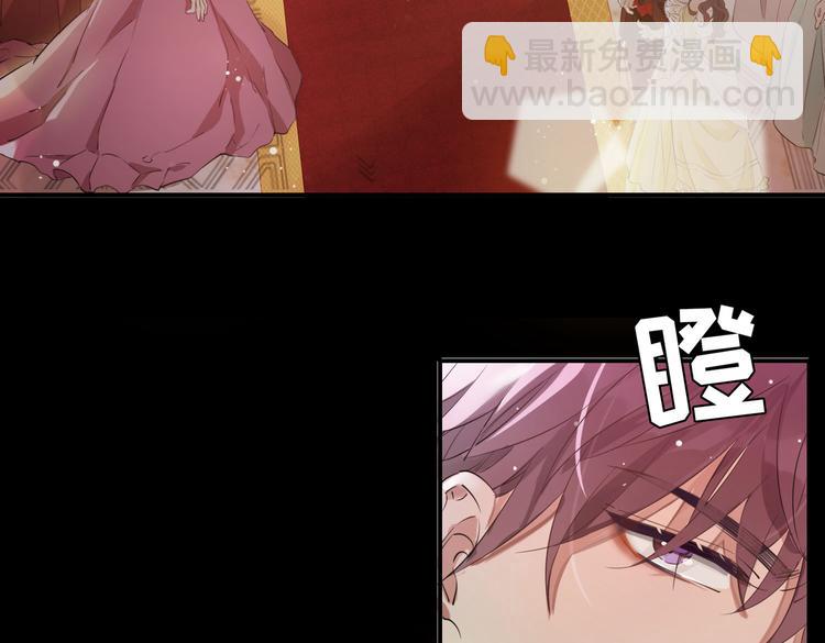 第8话 共舞(1/2)-第12话