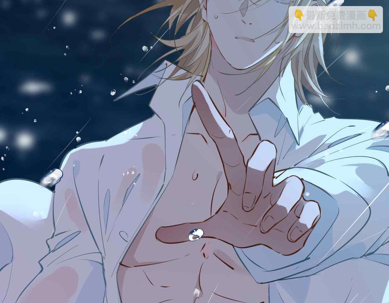 第19话 联手(1/3)-第112话